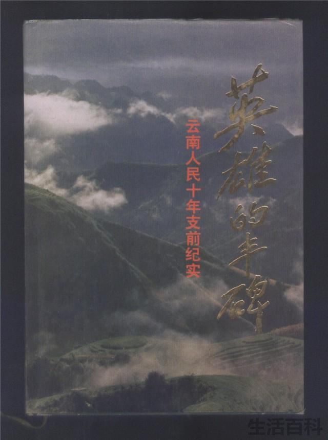游泳香烟多少钱一包