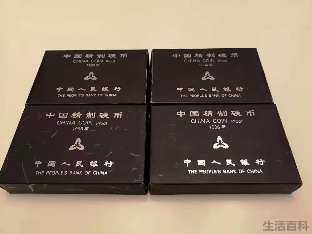 菊花1元硬币回收价格表一览