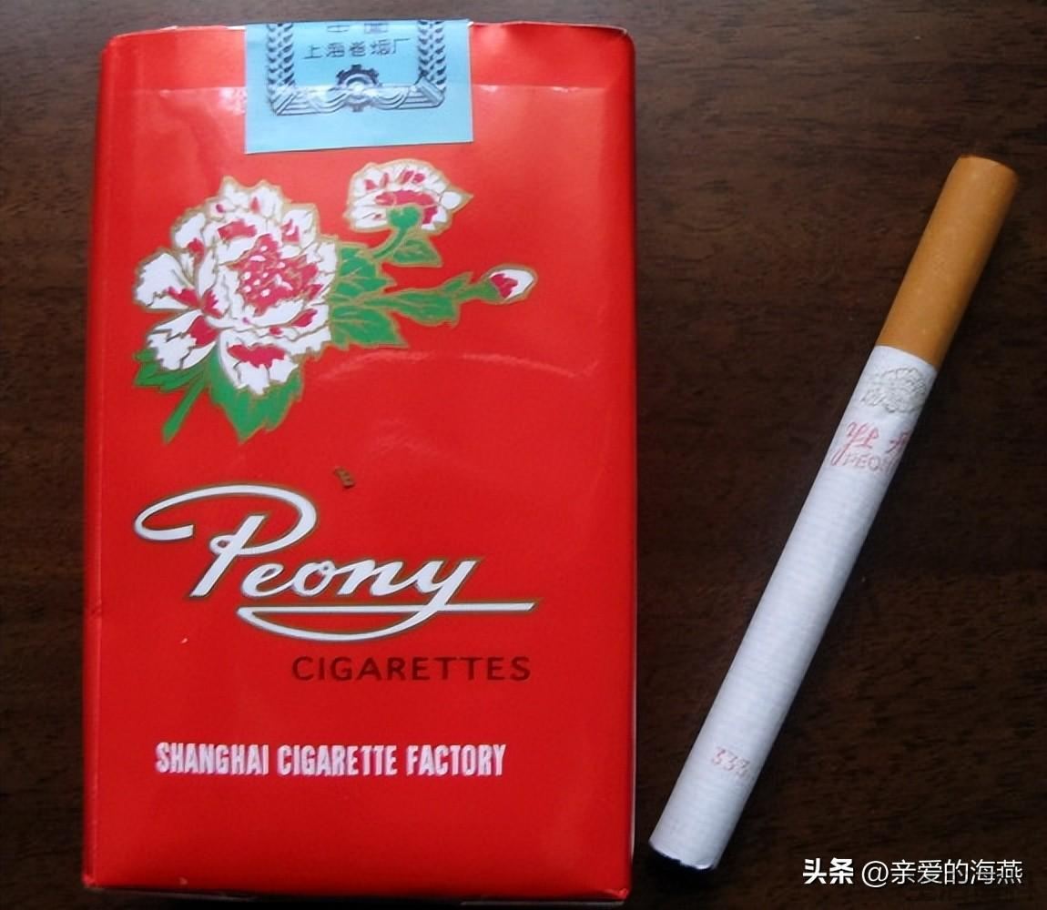 游泳香烟多少钱一包