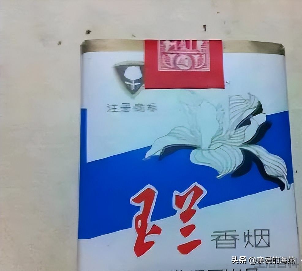 游泳香烟多少钱一包