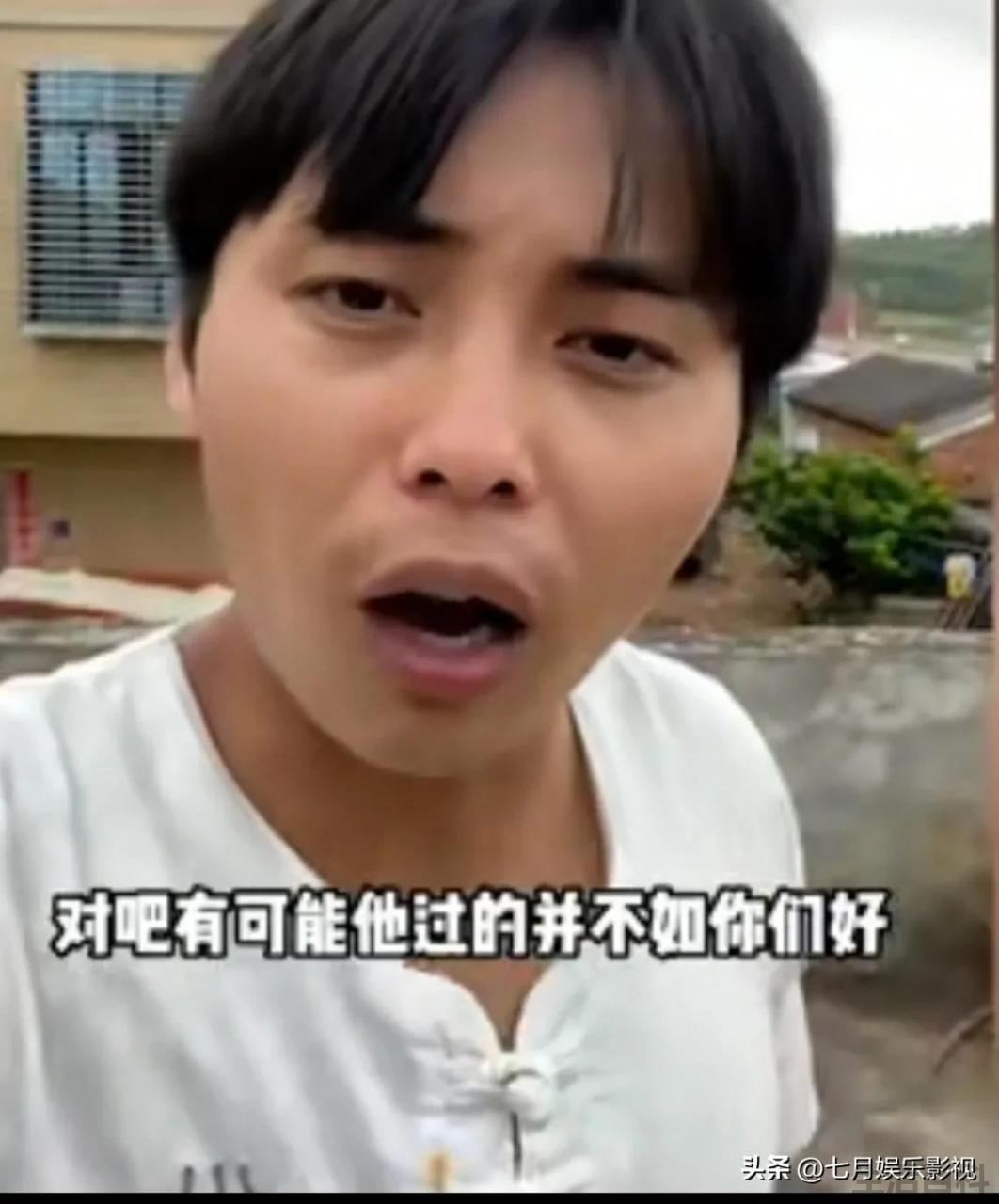 网红海洋个人资料哪里人