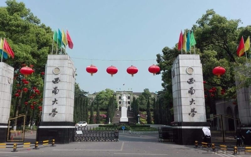 师范大学排行榜前十名