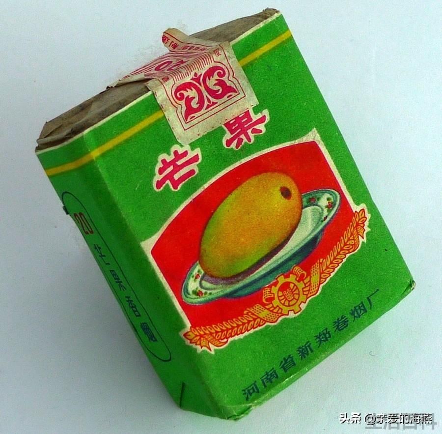 游泳香烟多少钱一包