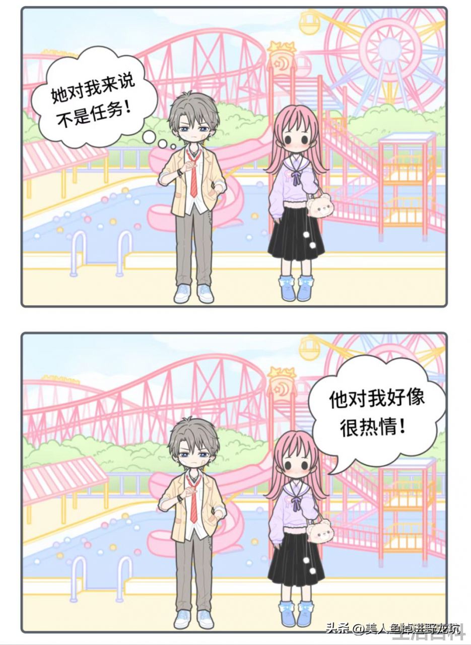 如何辨别身边朋友是不是GAY