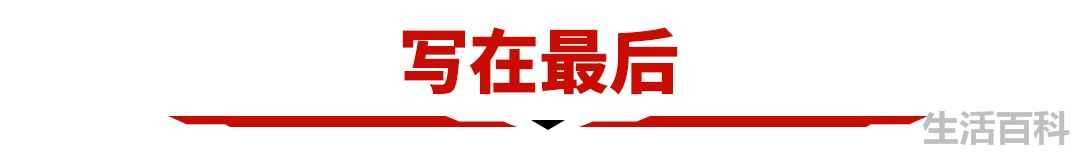 mpv排行榜前十名