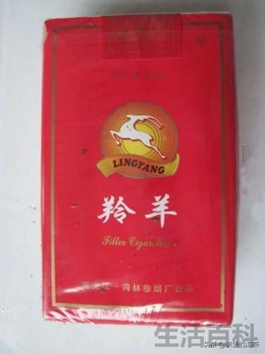 游泳香烟多少钱一包