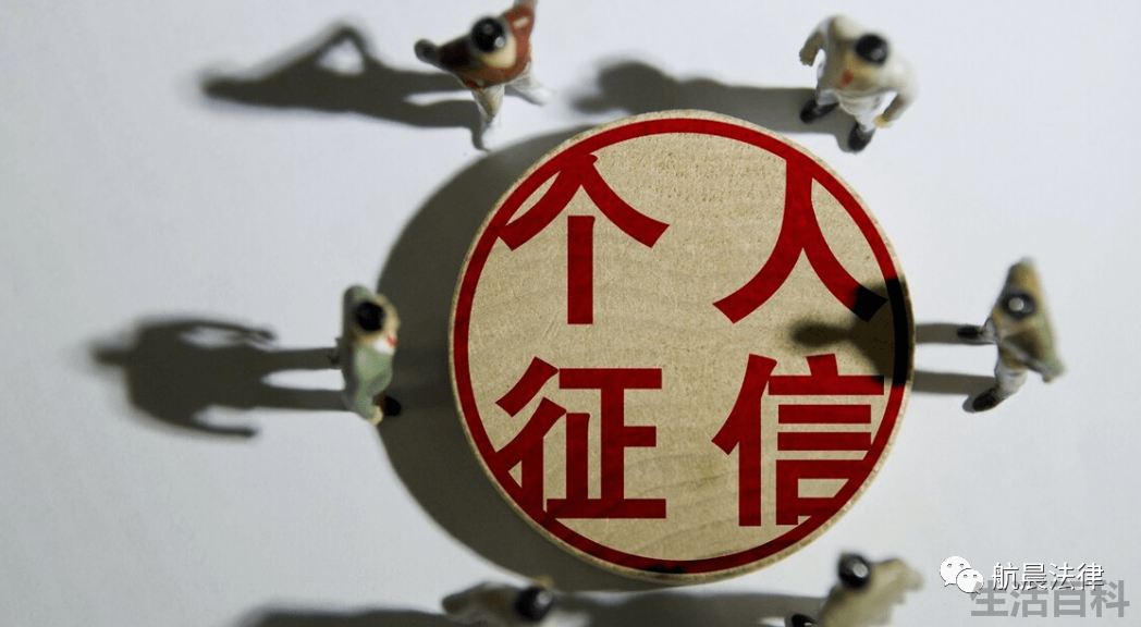 2023年全面停止催收