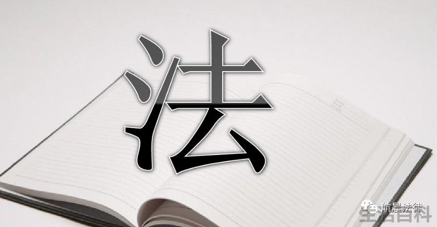 2023年全面停止催收