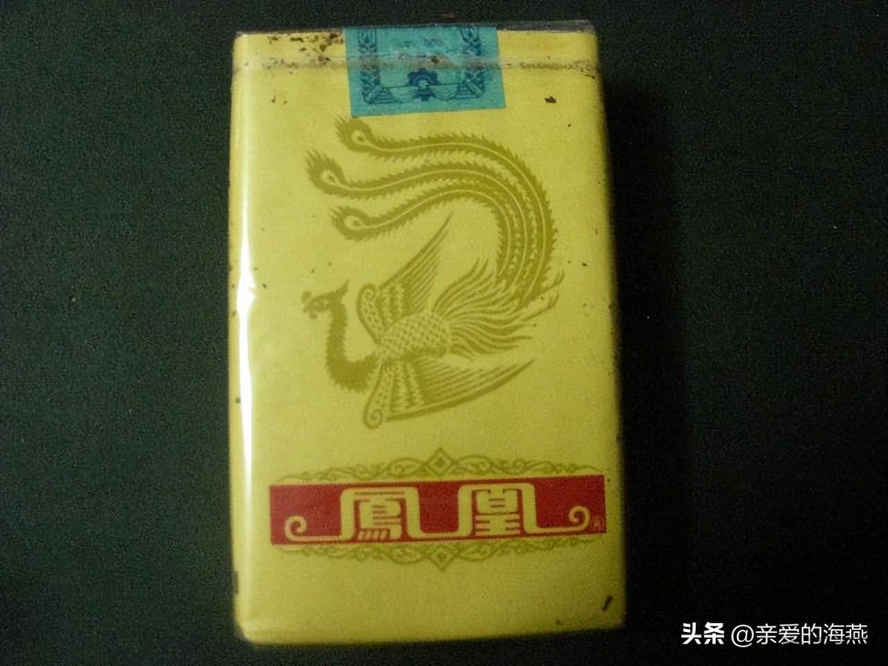 游泳香烟多少钱一包