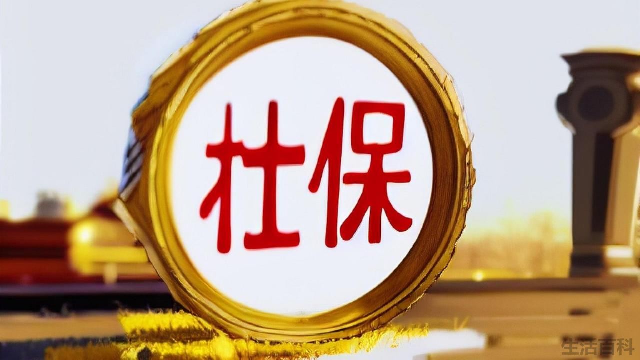 教龄津贴的发放标准是什么