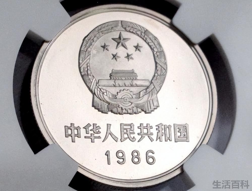 1元硬币回收价格表