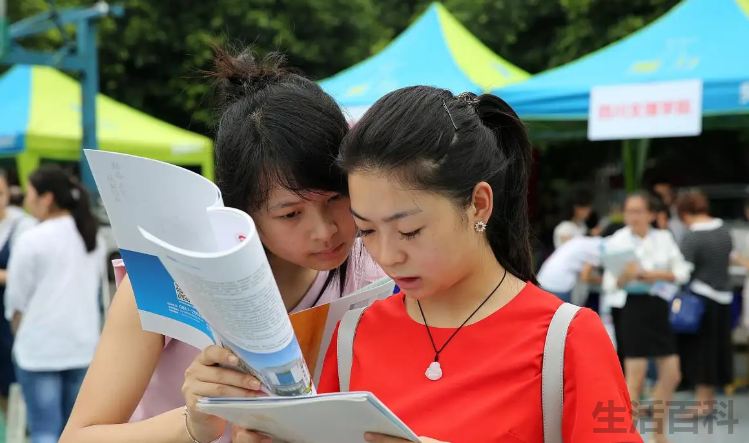 河北十大垃圾民办学院