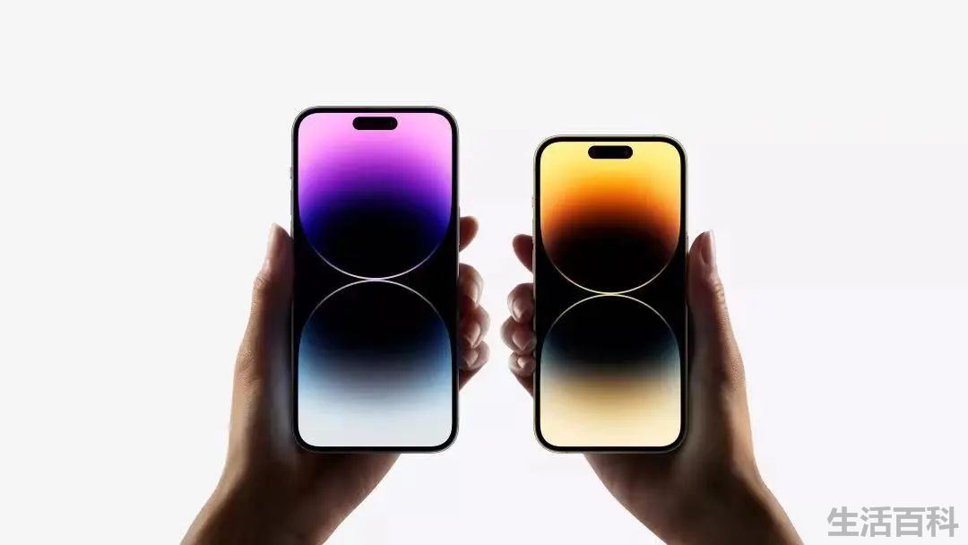 iPhone14已曝光信息汇总