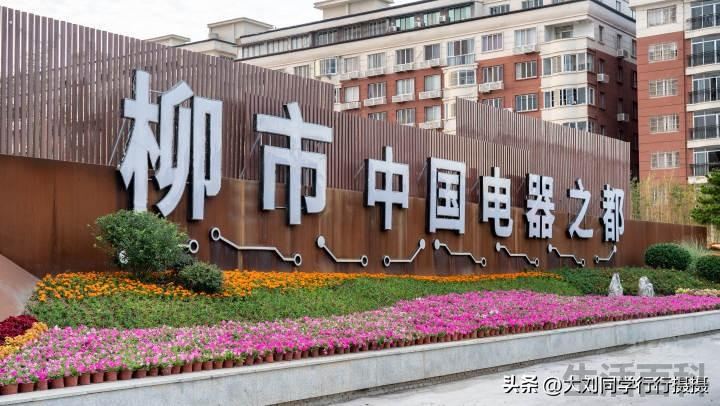 千强镇排名2023最新排名