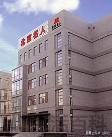 摄影专业排名前十大学