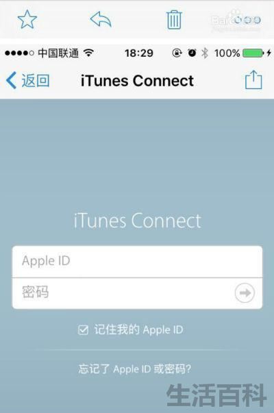 testflight兑换码 成人