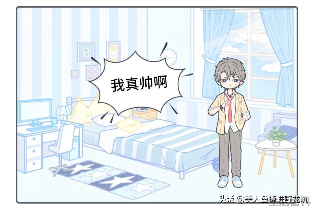 如何辨别身边朋友是不是GAY