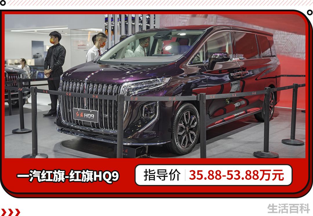 mpv排行榜前十名