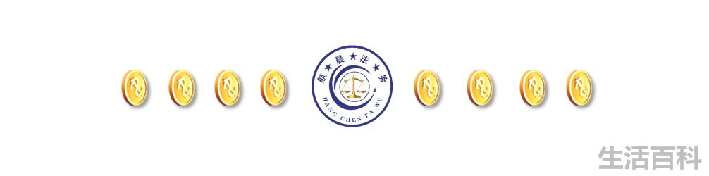 2023年全面停止催收