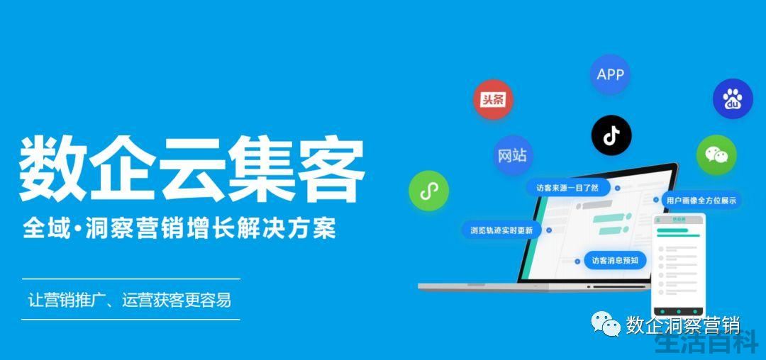 im是什么意思