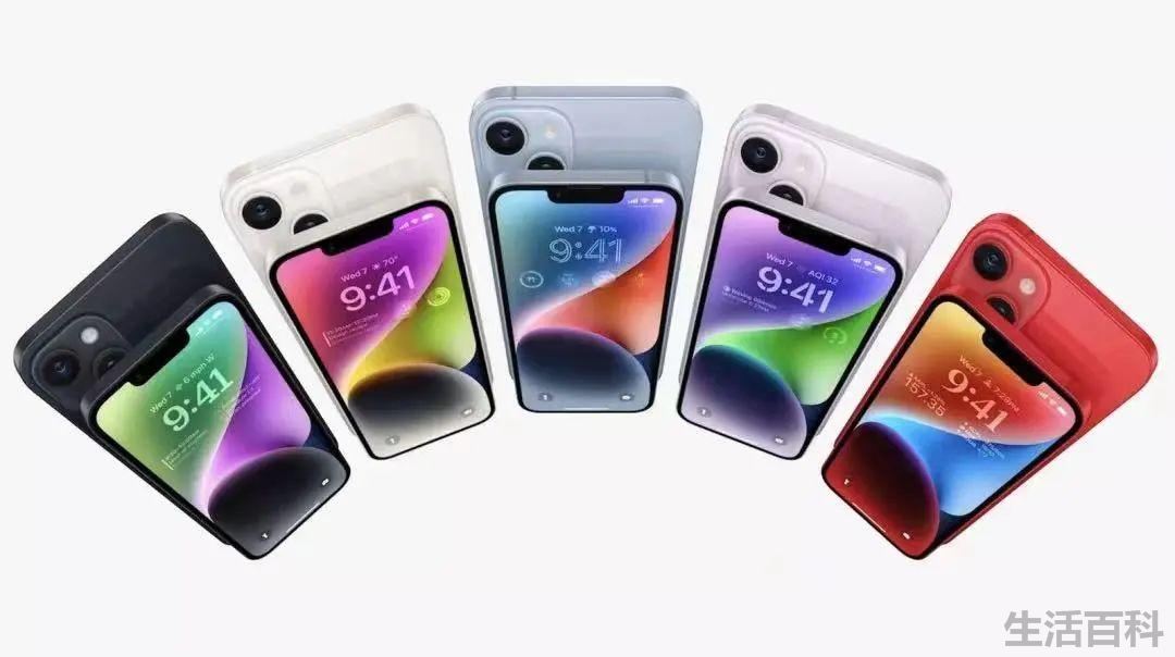 iPhone14已曝光信息汇总