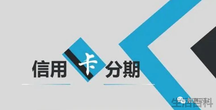 2023年全面停止催收