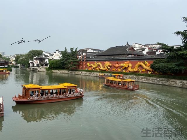 江苏13太保排名