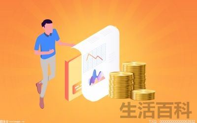 一阴吞三阳是什么意思
