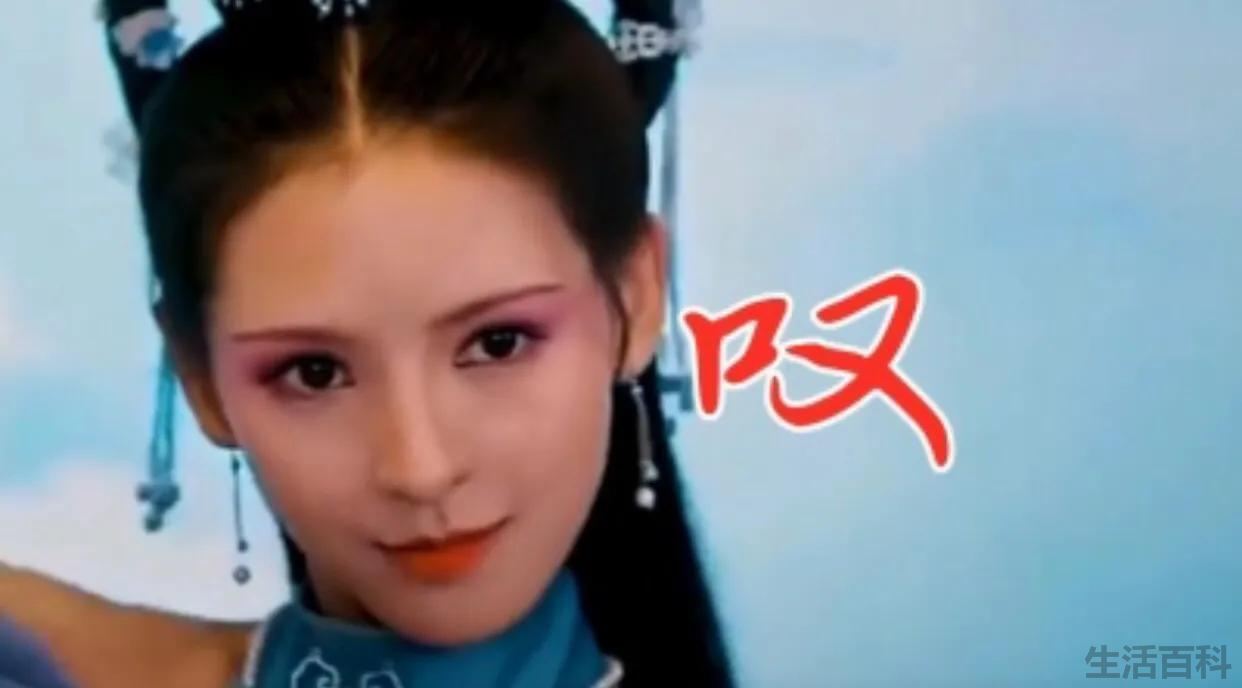抖音歌曲排行榜前十名