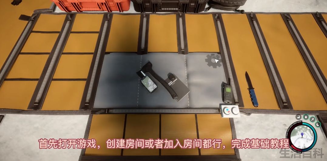 森林作弊码怎么输入