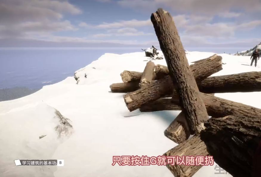森林作弊码怎么输入
