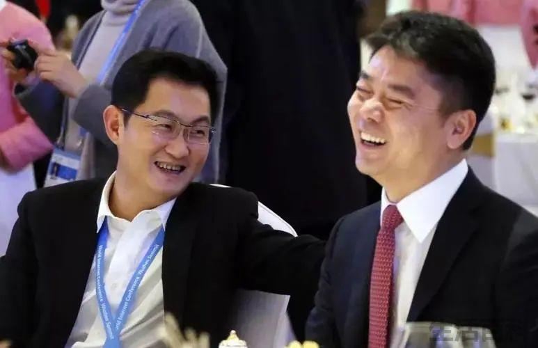 马化腾一家四口图片