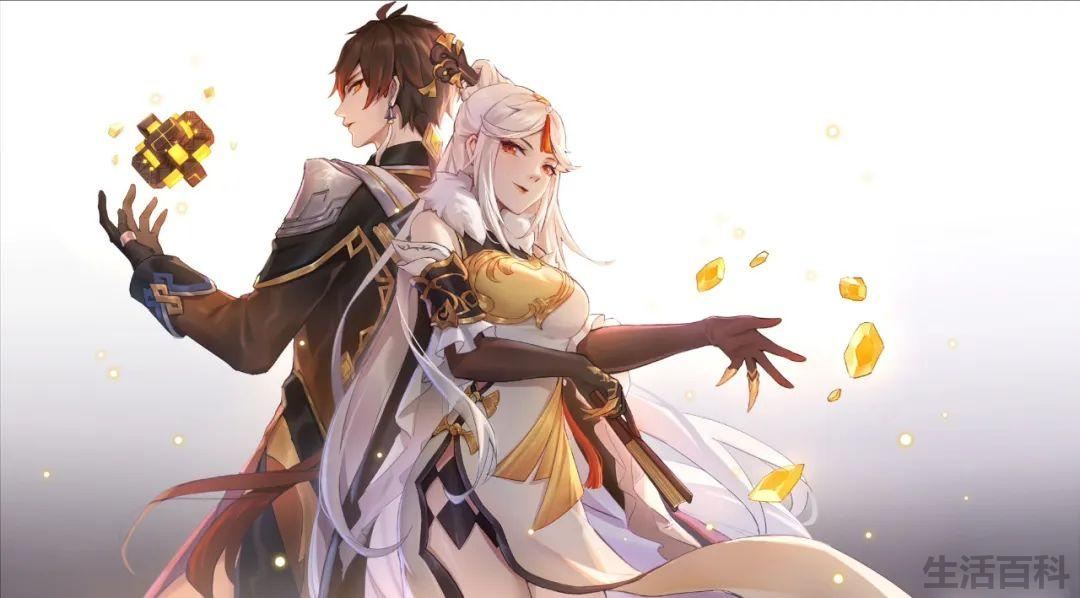 长弓燧龙原神凝光本read