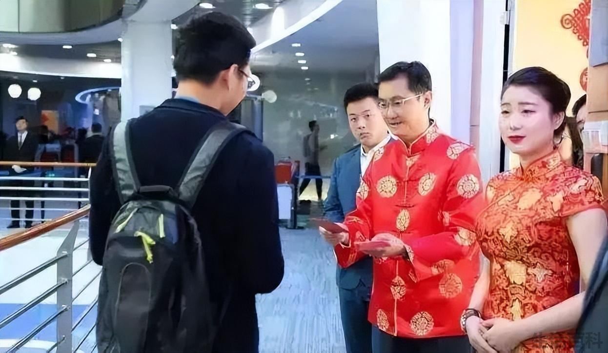 马化腾一家四口图片