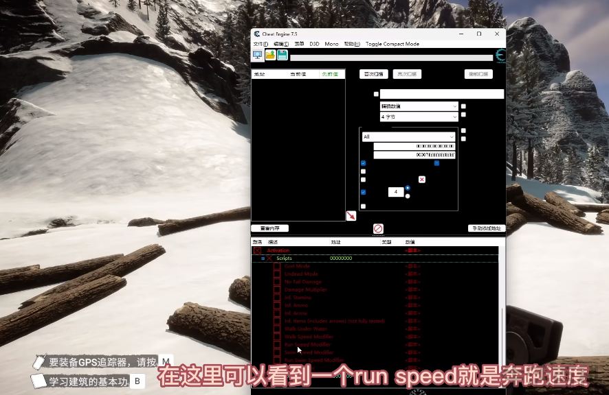 森林作弊码怎么输入