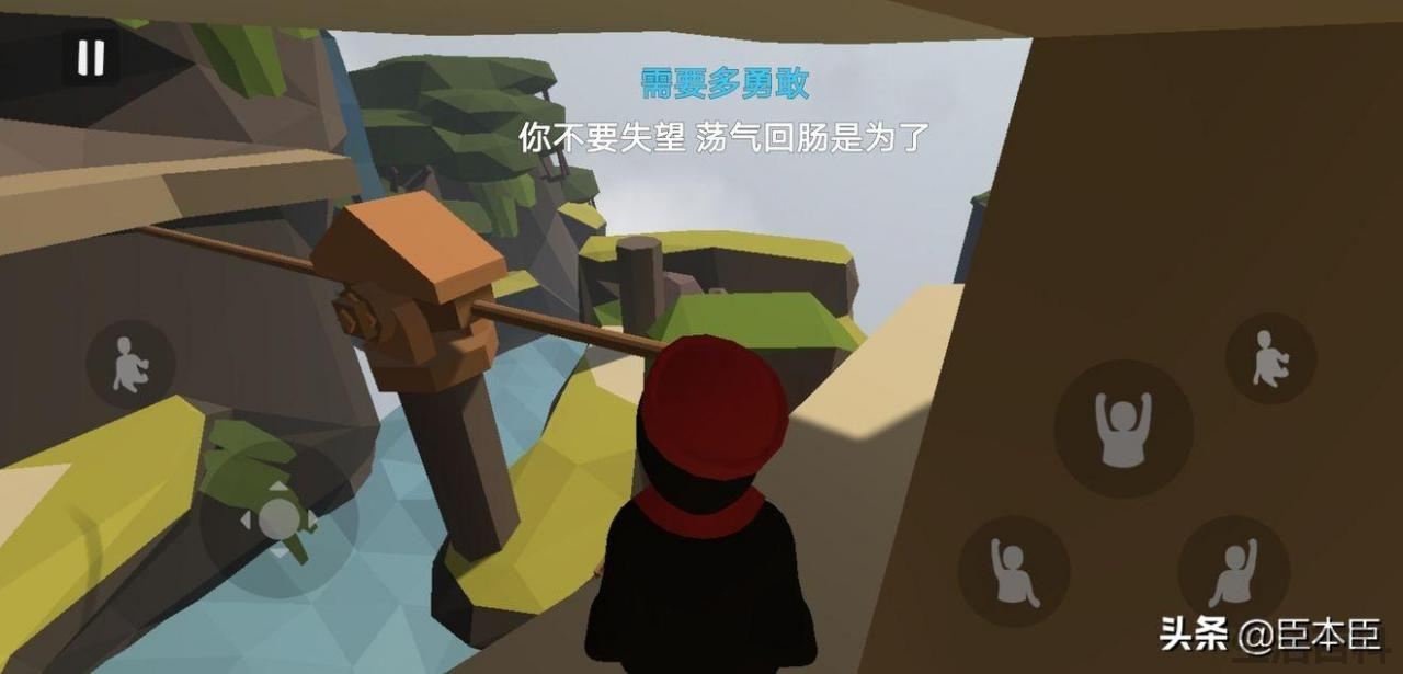 人类一败涂地黑暗是最后一关吗