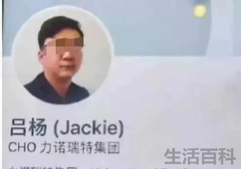 记者张津瑜落地窗