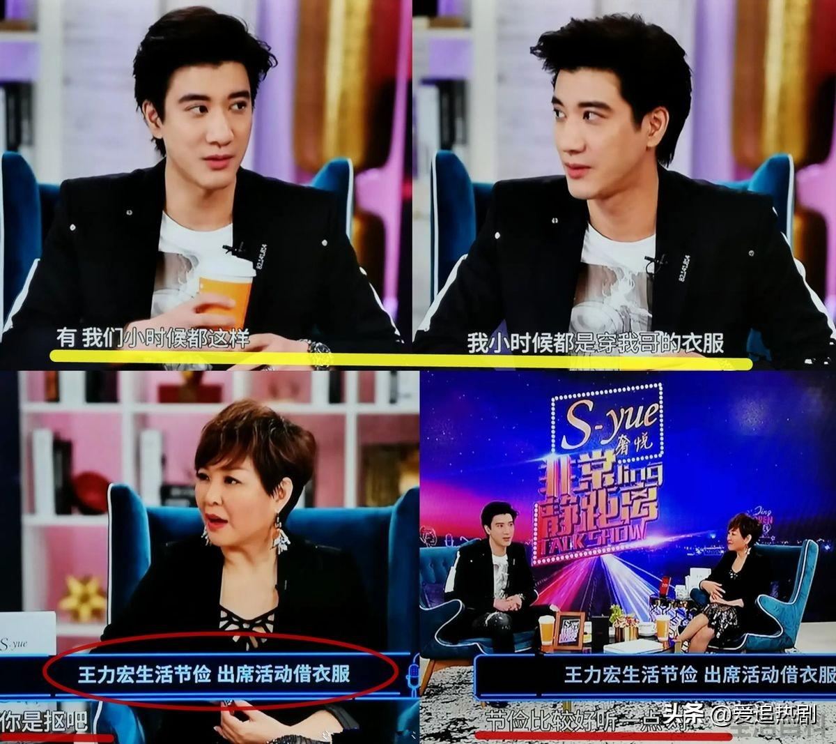 王力宏为什么塌房了