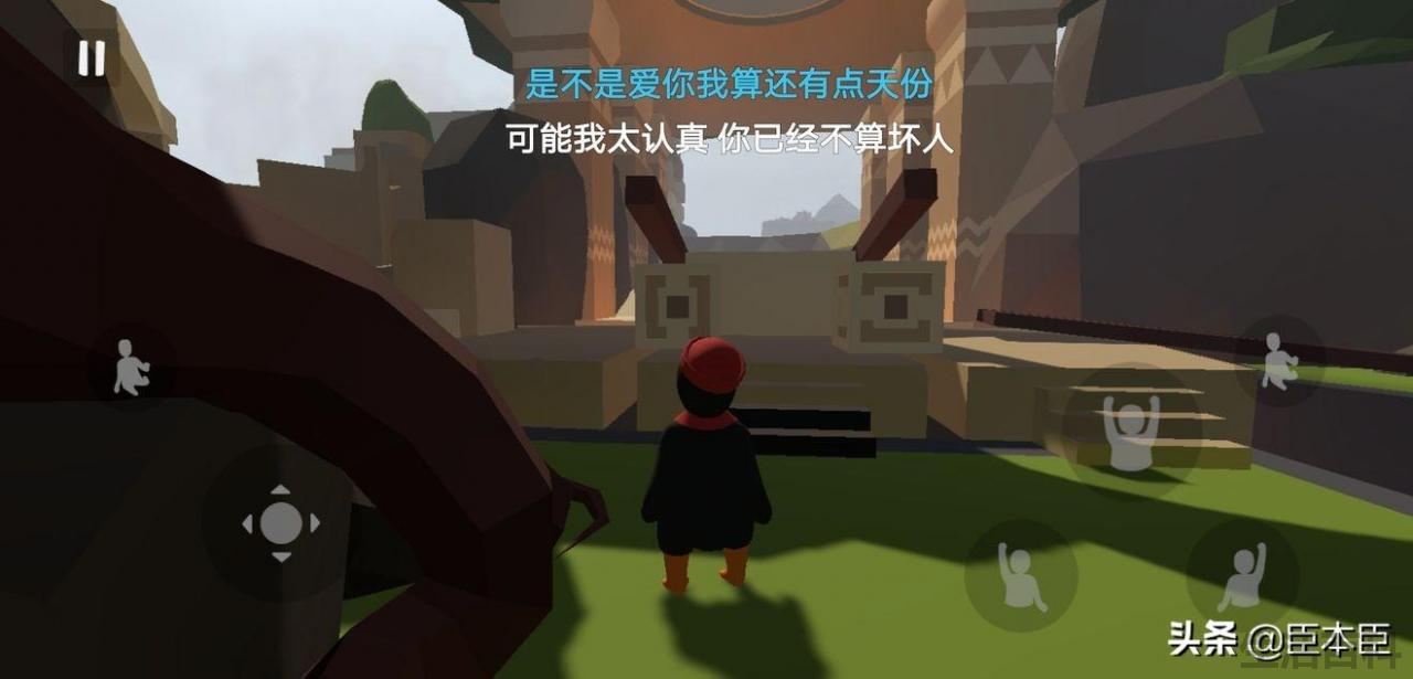 人类一败涂地黑暗是最后一关吗