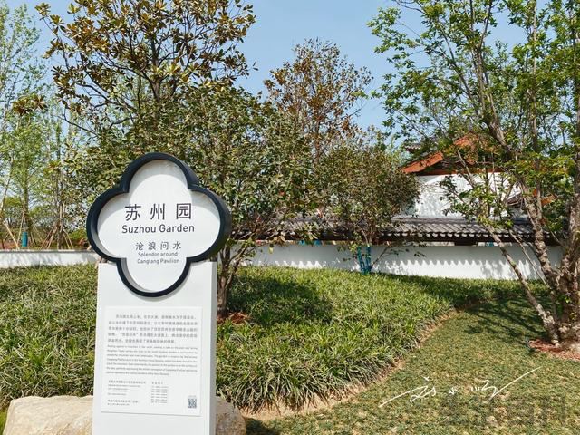 江苏13太保排名