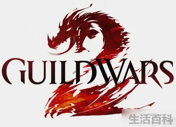 激战2传奇武器制作流程