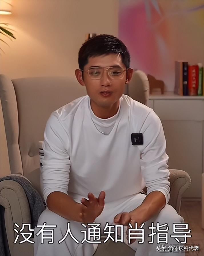 张继科退役了吗