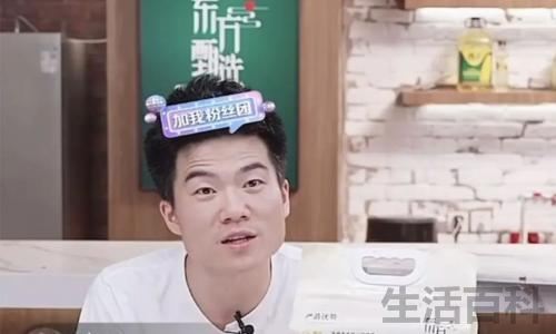 董宇辉哪里人