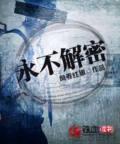 佣兵小说十大排名完结
