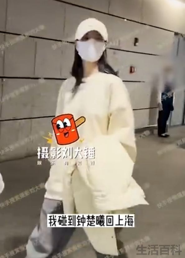 张云龙女朋友是谁 现任