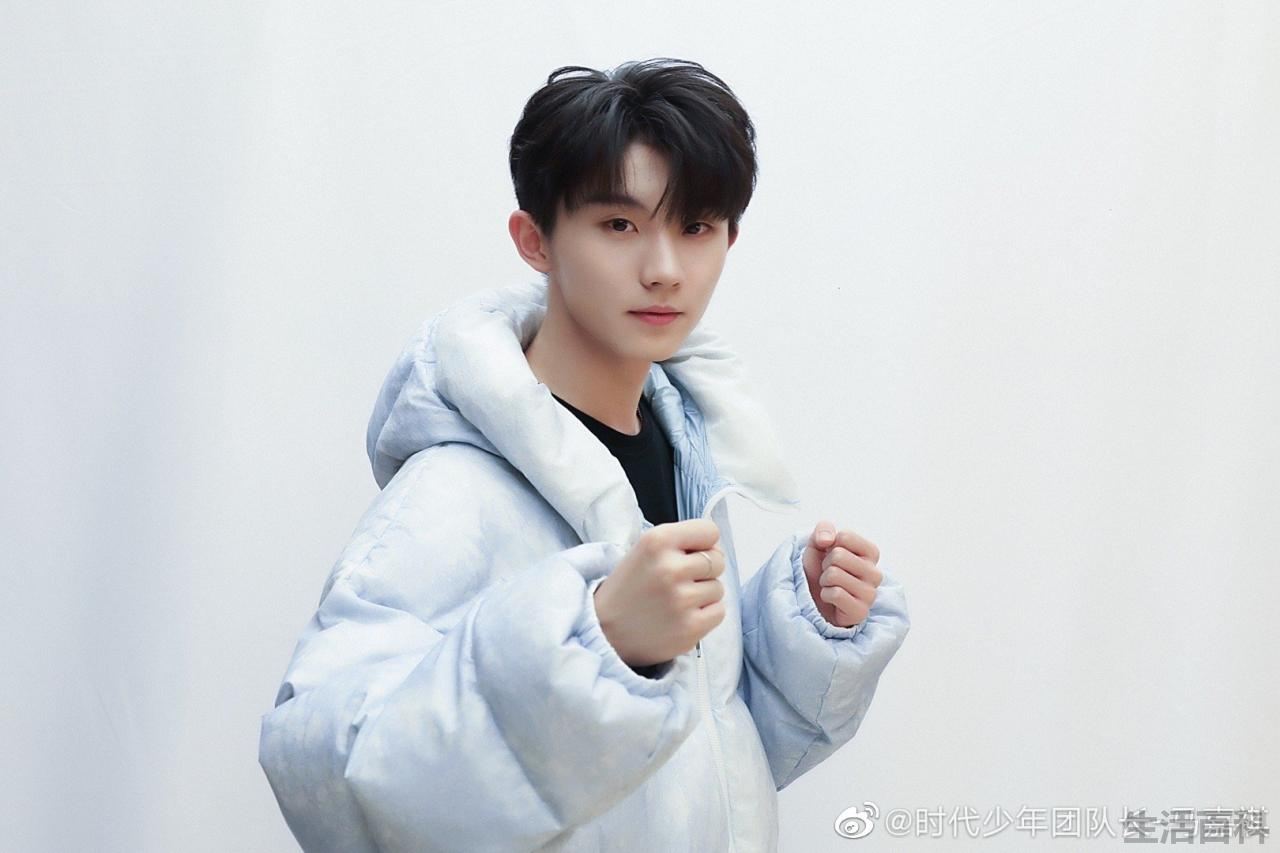 TNT各个成员简介及照片