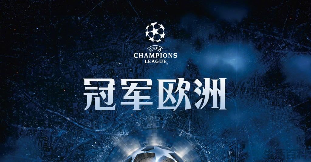 2023跳水世界杯直播在哪看