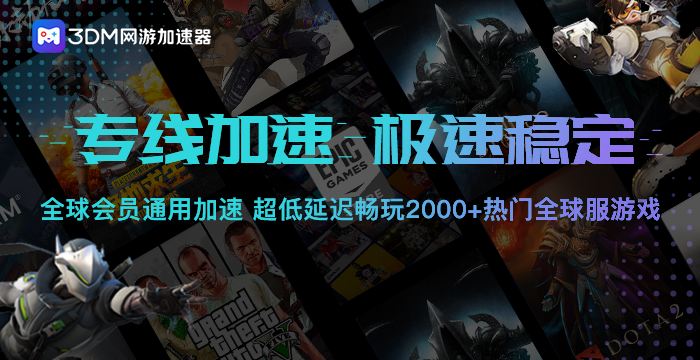 森林作弊码怎么输入