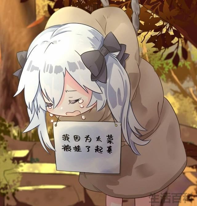 原神单抽好还是十连抽好