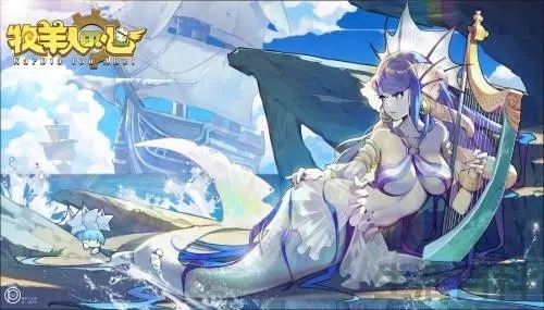 牧羊人之心兑换码2023